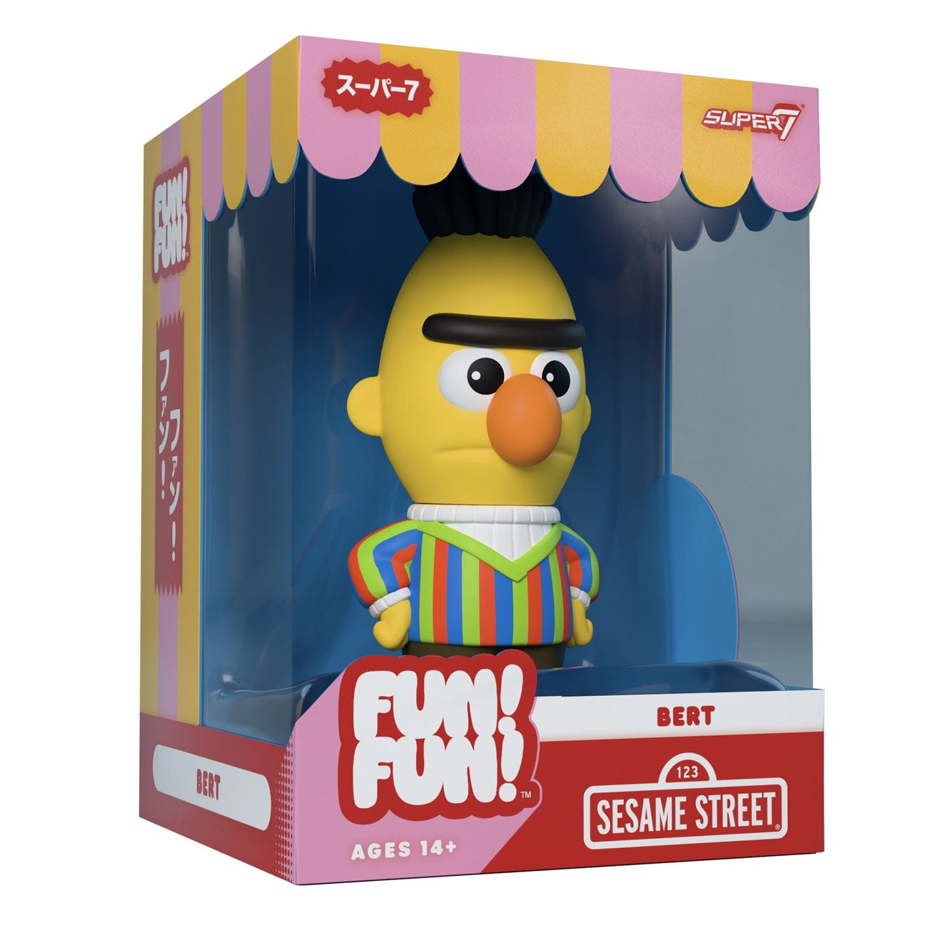Imagen del producto Barrio Sésamo FUN! FUN! figura de vinilo blando Wave 02 Bert 13 cm