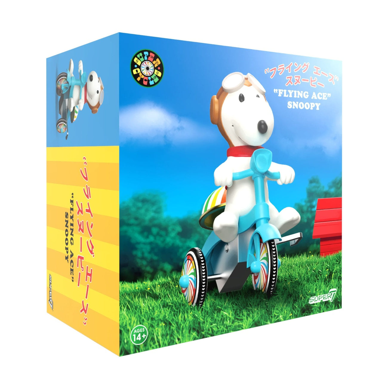 Imagen del producto Peanuts Super Cycles figura de acción Snoopy Flying Ace 13 cm