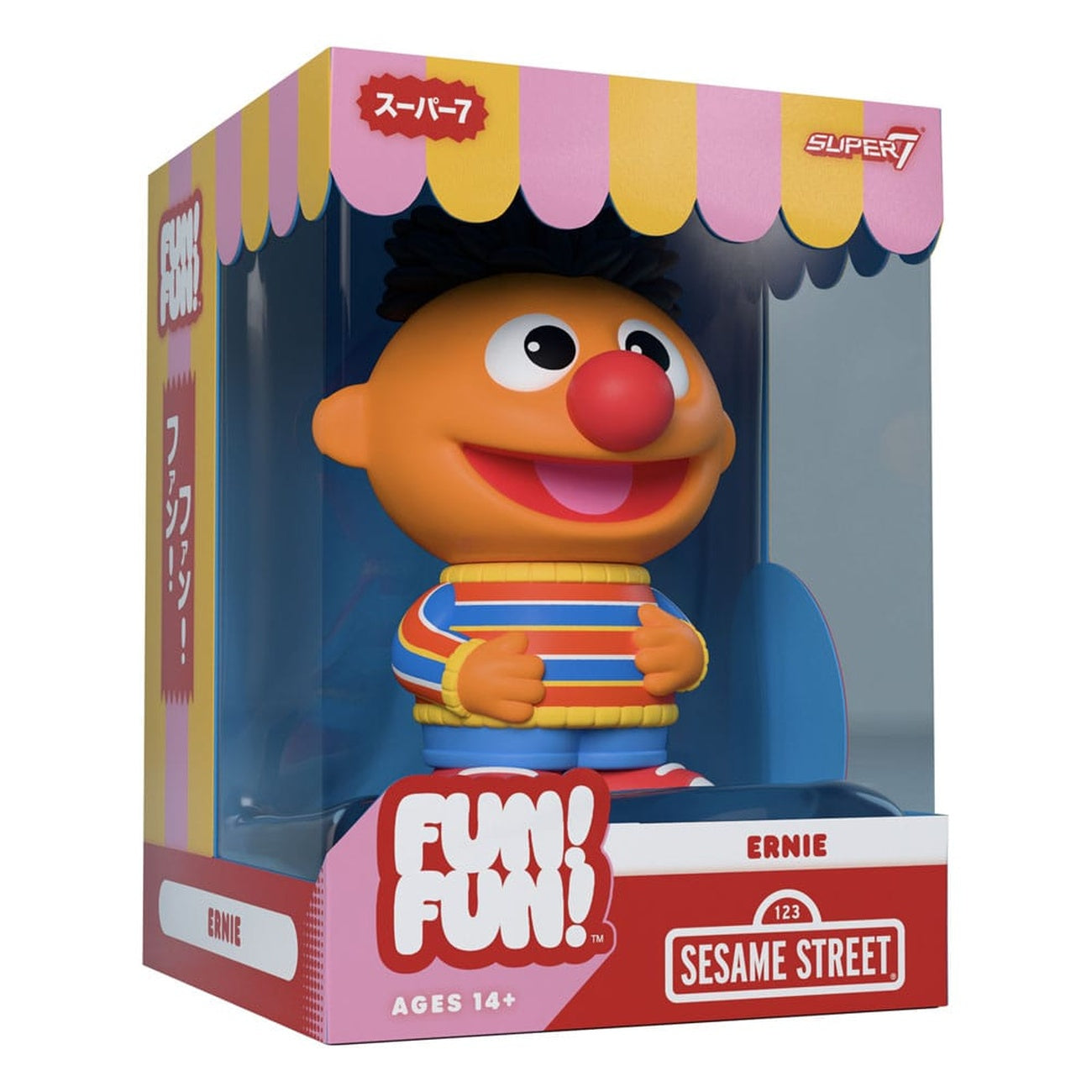 Imagen del producto Sesame Street FUN! FUN! Figura de vinilo blando Wave 02 Ernie 13 cm