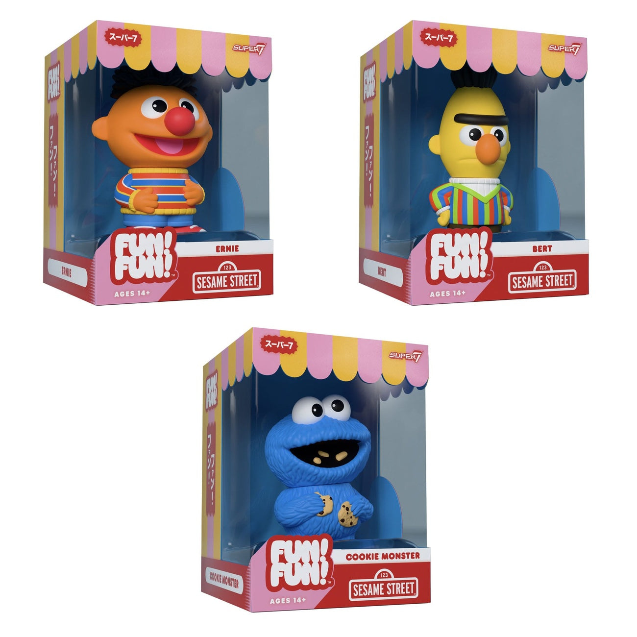 Imagen del producto Sesame Street FUN! FUN! Figura de vinilo blando Wave 02 Ernie 13 cm
