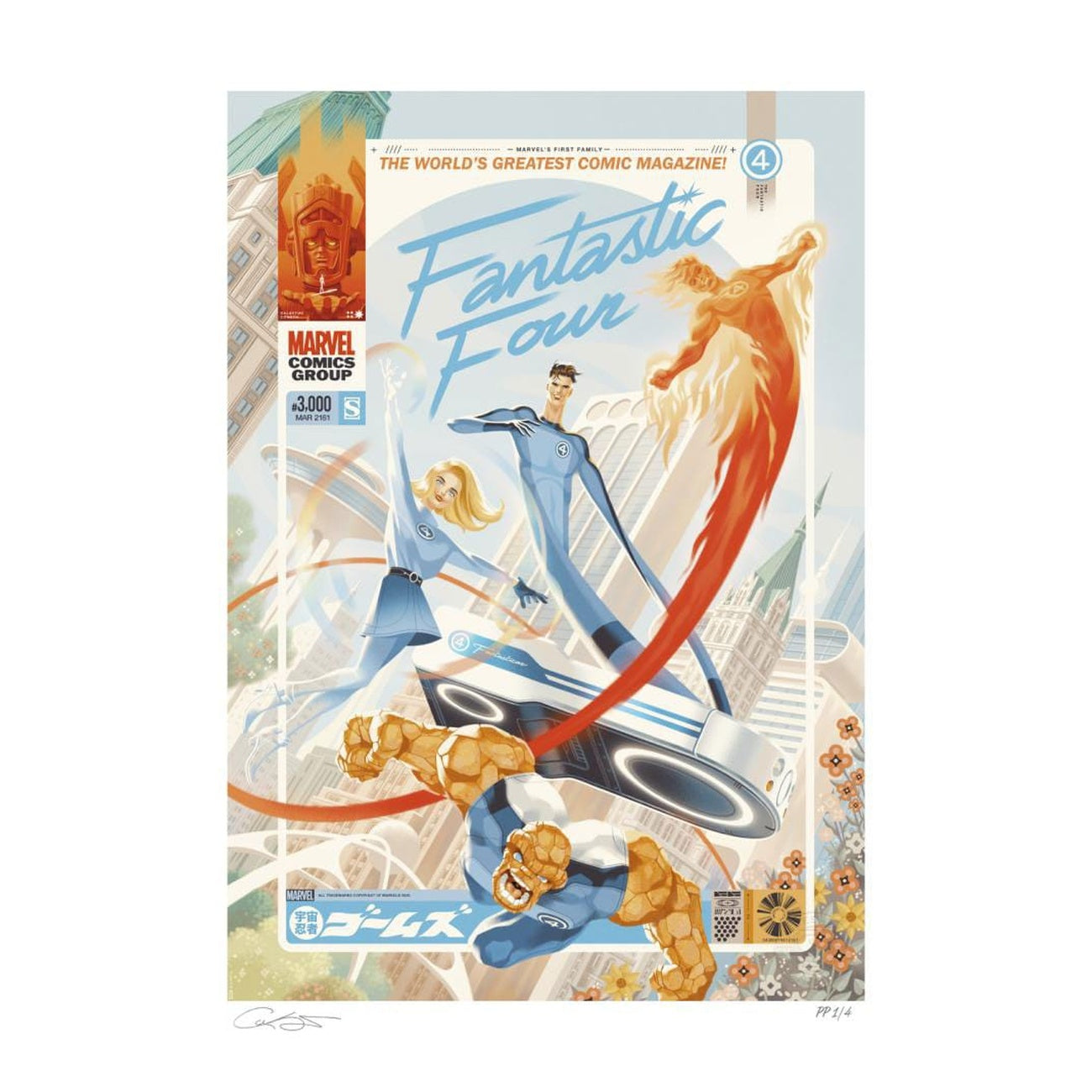 Imagen del producto Marvel Fantastic Four n.º 48 Lámina artística ¡La primera familia de Marvel: Los 4 Fantásticos! 61 x 41 cm - sin marco
