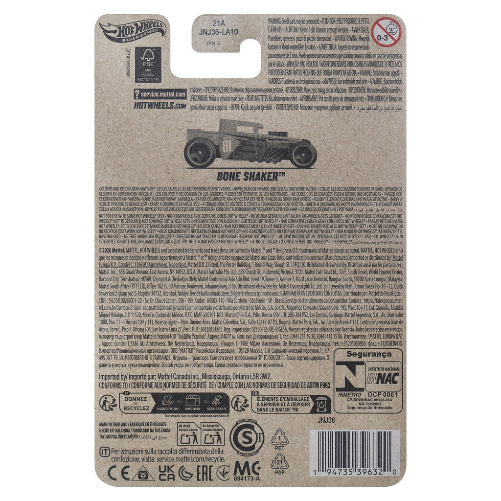Imagen del producto Masters of the Universe Silver Series Vehículo Die-Cast 1/64 Bone Shaker