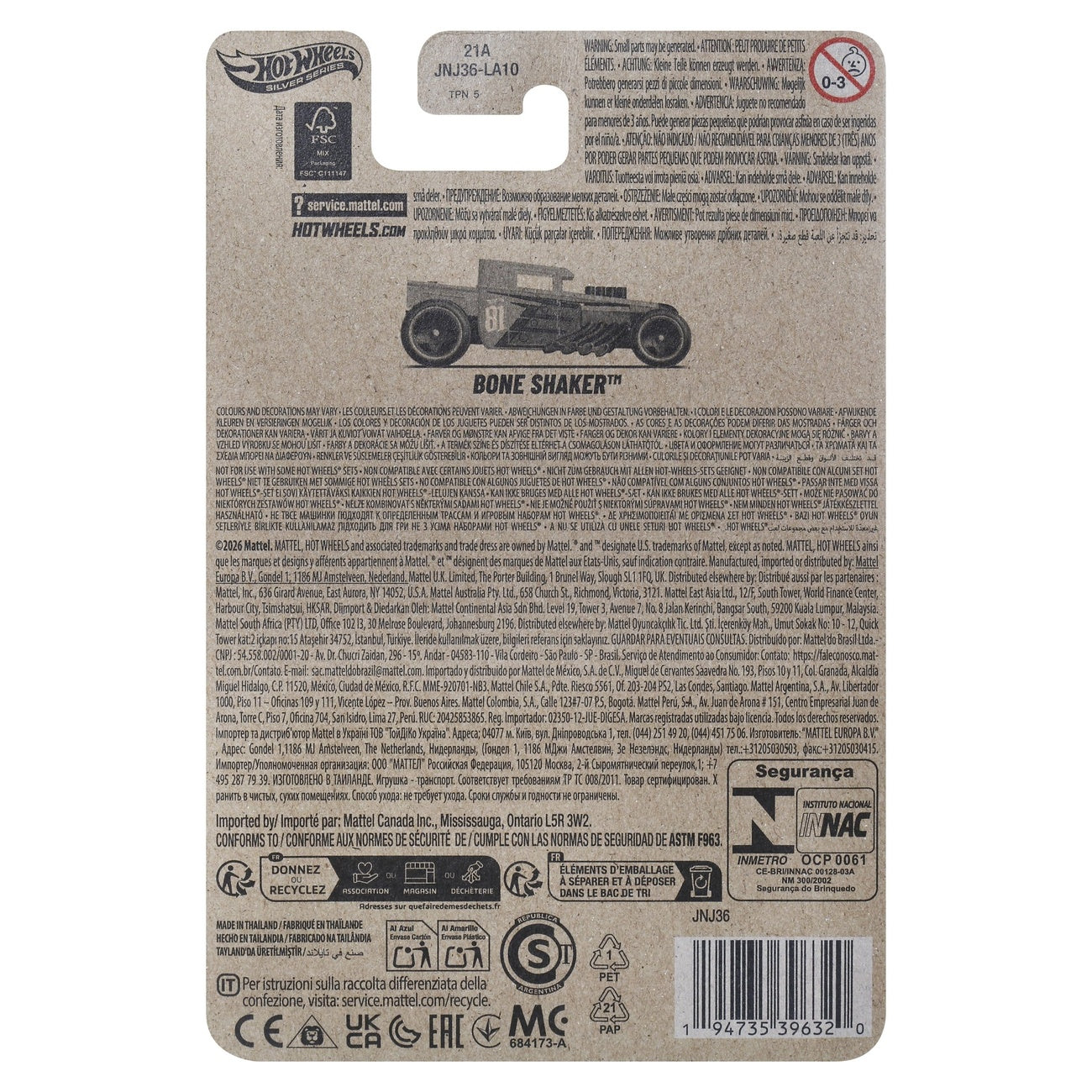 Imagen del producto Masters of the Universe Silver Series Vehículo Die-Cast 1/64 Bone Shaker