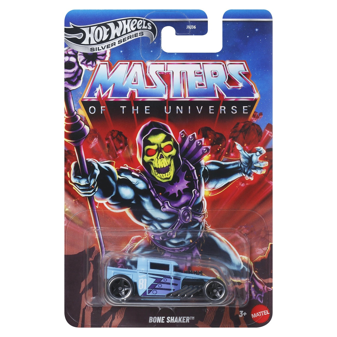 Imagen del producto Masters of the Universe Silver Series Vehículo Die-Cast 1/64 Bone Shaker