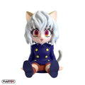 Imagen del producto Hunter x Hunter: Hucha Neferupito 14 cm