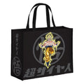 Imagen del producto Dragon Ball Z Bolsa de tela Dorada