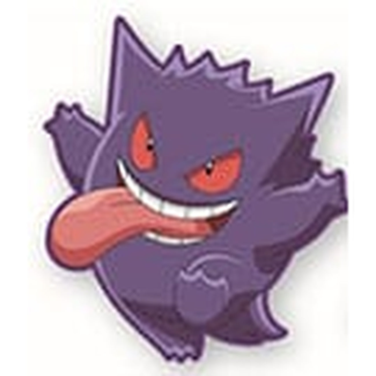 Imagen del producto Cojín decorativo Pokémon Gengar 30 cm