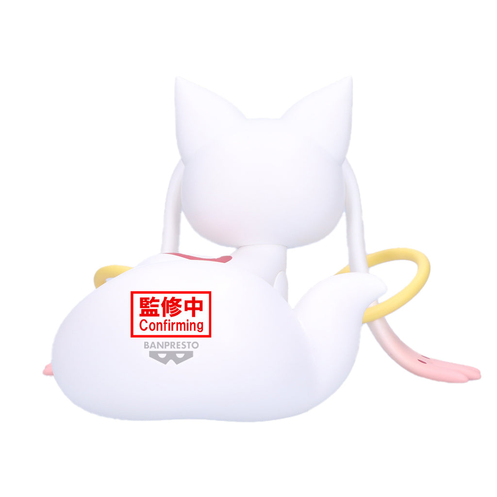 Imagen del producto Puella Magi Madoka Magica - Kyubey Fluffy Puffy Gran Figura