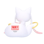 Imagen del producto Puella Magi Madoka Magica - Kyubey Fluffy Puffy Gran Figura