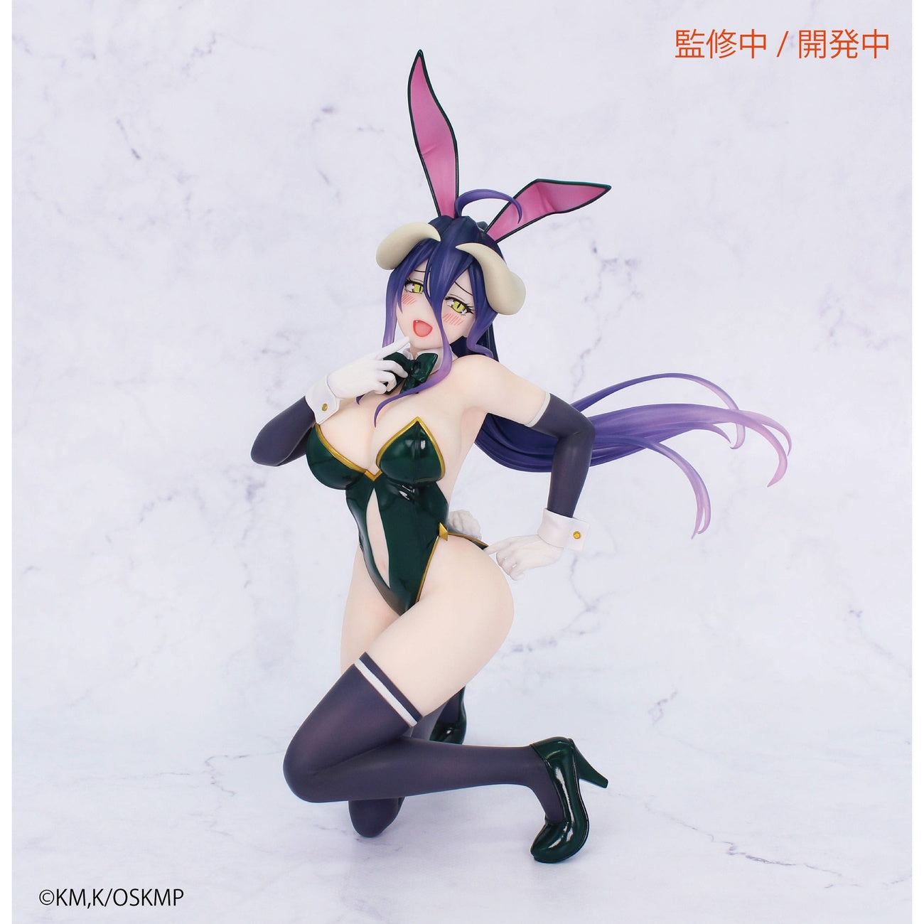 Imagen del producto Overlord One-Seventh Carat Figura de PVC 1/7 Albedo Bunny Ver. 19 cm