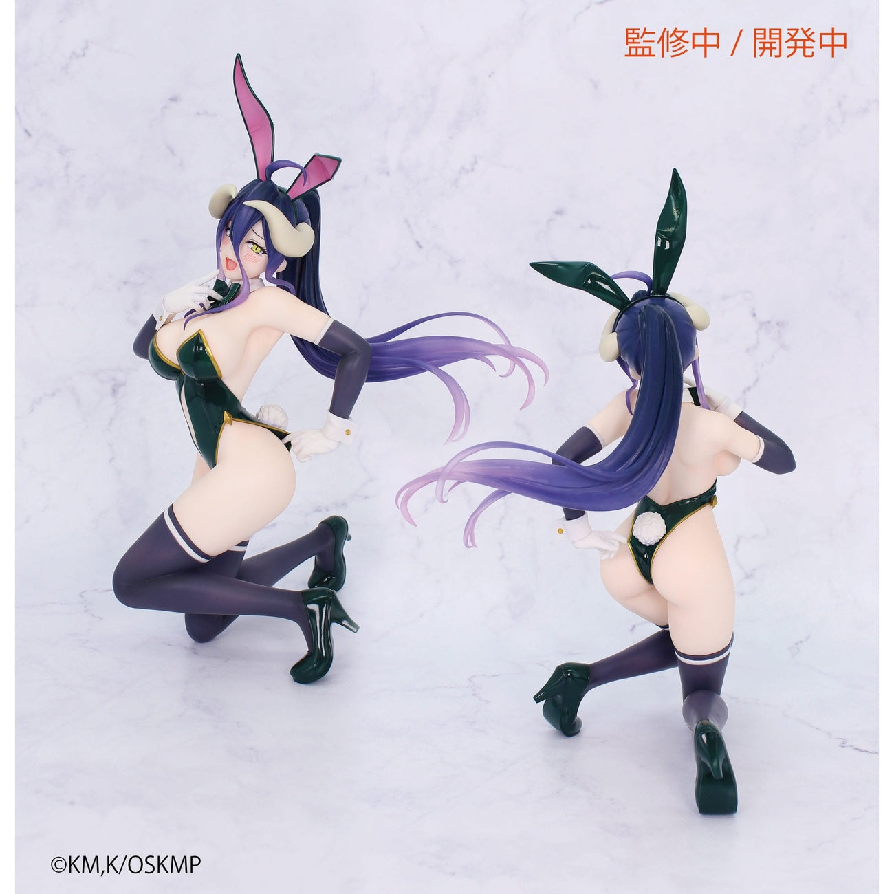 Imagen del producto Overlord One-Seventh Carat Figura de PVC 1/7 Albedo Bunny Ver. 19 cm