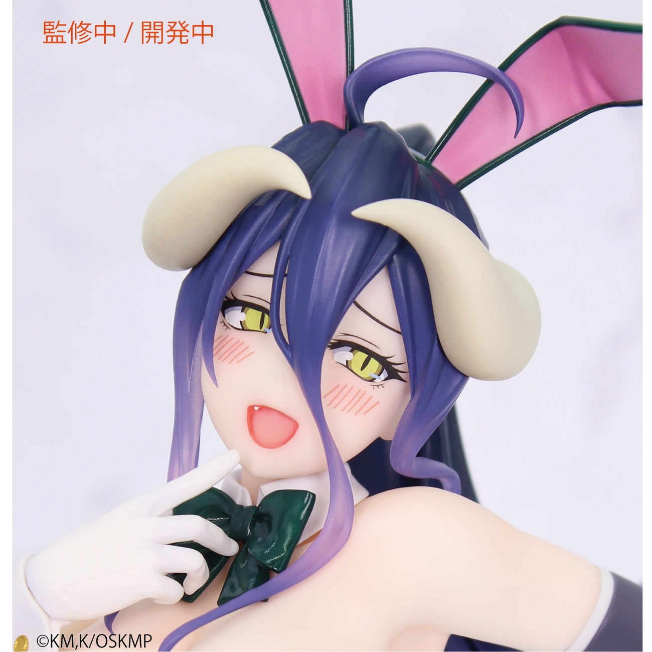Imagen del producto Overlord One-Seventh Carat Figura de PVC 1/7 Albedo Bunny Ver. 19 cm
