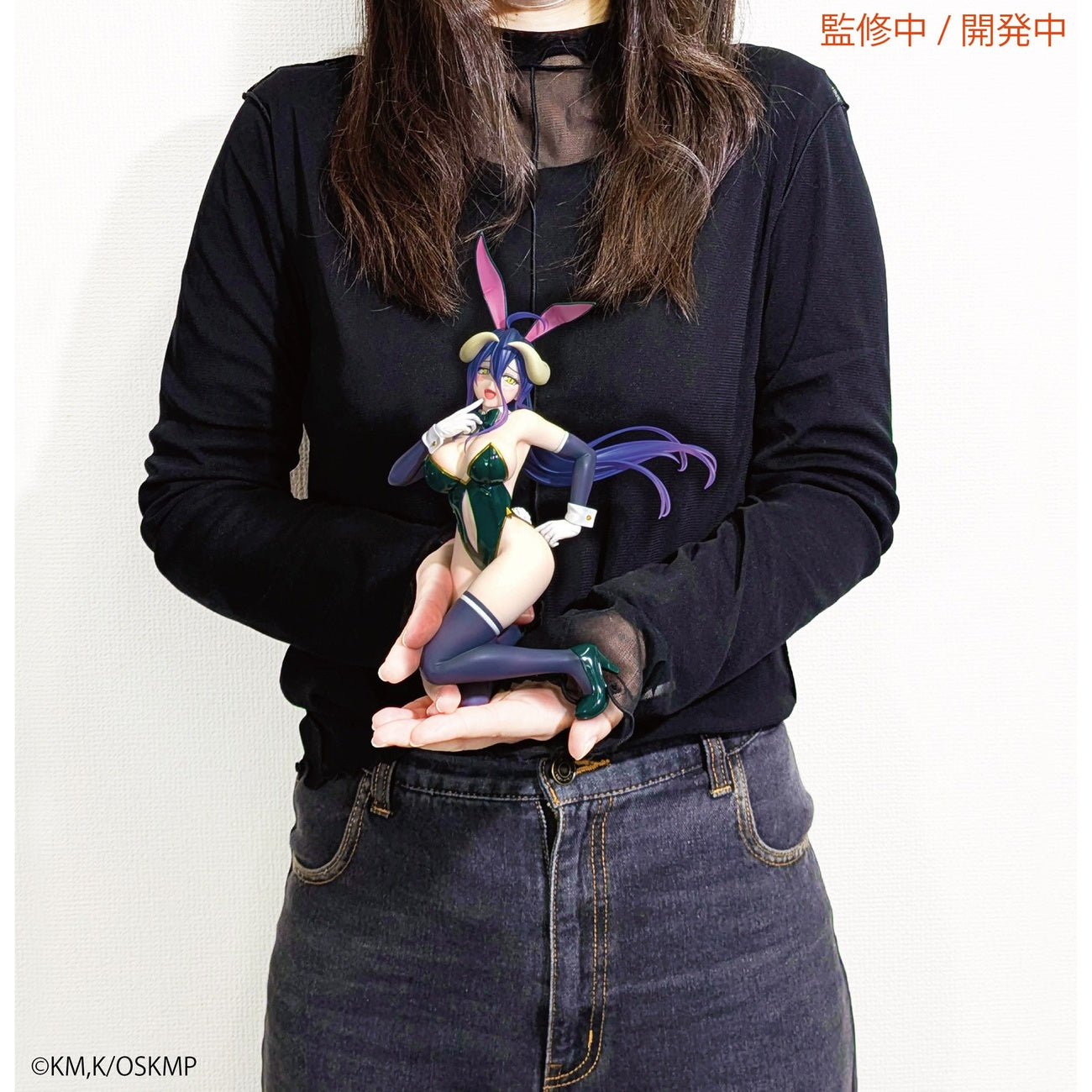Imagen del producto Overlord One-Seventh Carat Figura de PVC 1/7 Albedo Bunny Ver. 19 cm