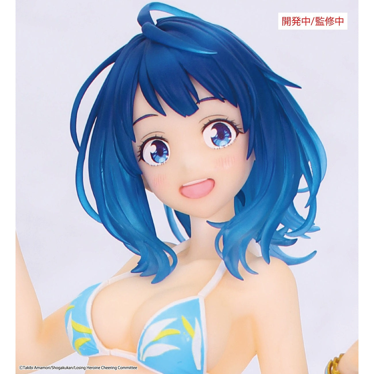 Imagen del producto Makeine: Too Many Losing Heroines! Estatua Vivit PVC Yanami Anna 18 cm