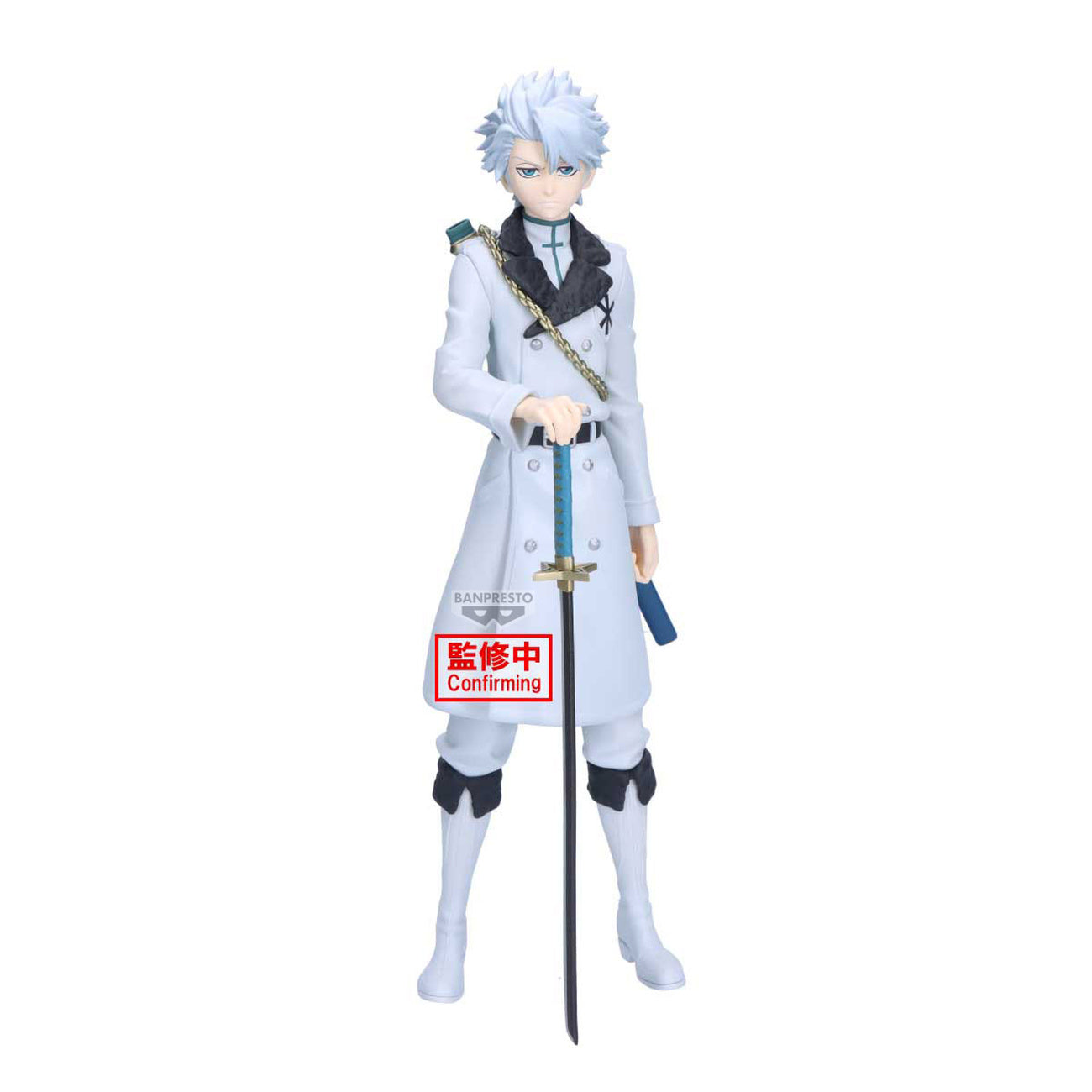 Imagen del producto Bleach - Figura Maximatic Toshiro Hitsugaya