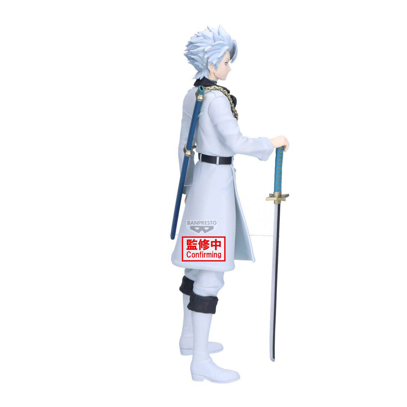 Imagen del producto Bleach - Figura Maximatic Toshiro Hitsugaya