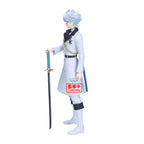 Imagen del producto Bleach - Figura Maximatic Toshiro Hitsugaya