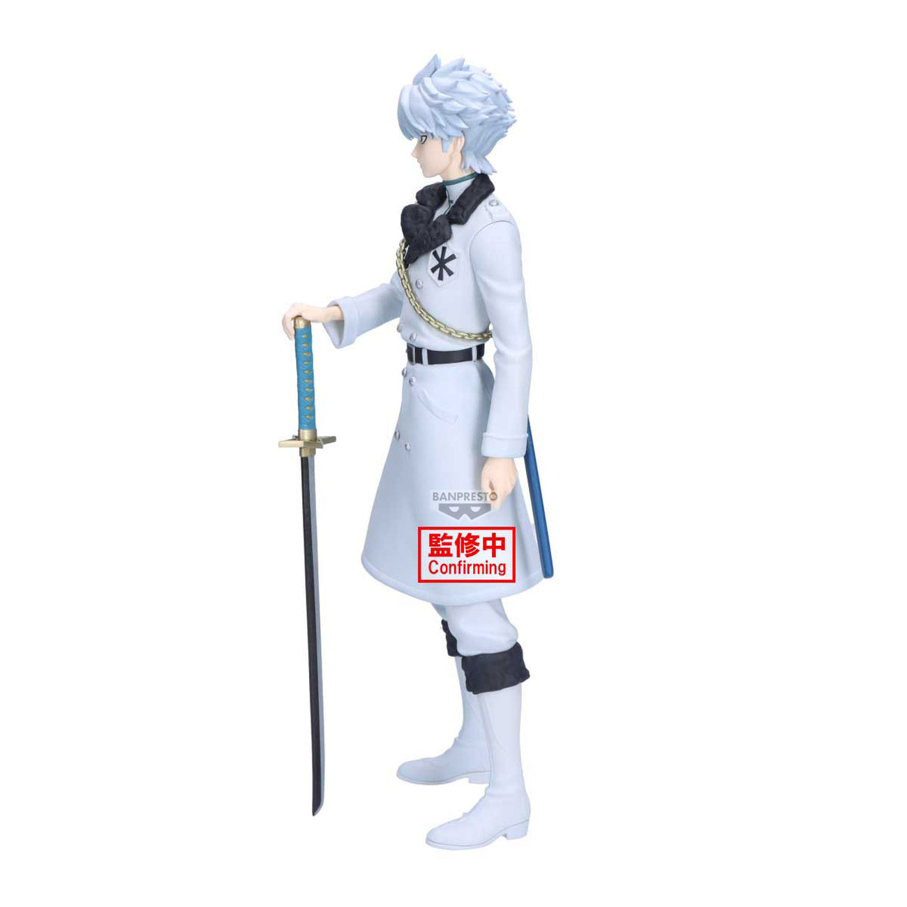 Imagen del producto Bleach - Figura Maximatic Toshiro Hitsugaya