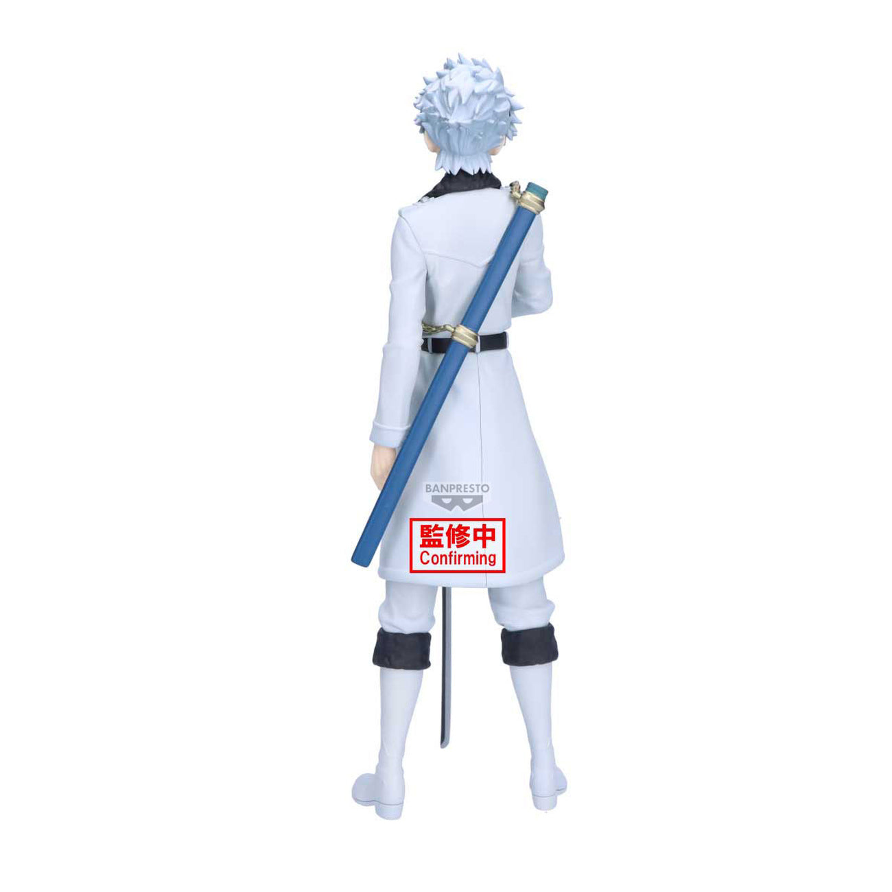 Imagen del producto Bleach - Figura Maximatic Toshiro Hitsugaya