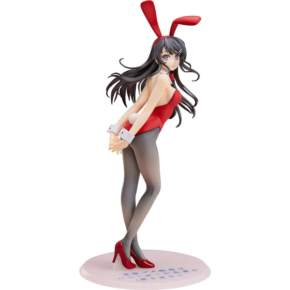 Imagen del producto Rascal Does Not Dream of Bunny Girl Senpai Estatua 1/7 Mai Sakurajima Versión Bunny Girl Roja 27 cm
