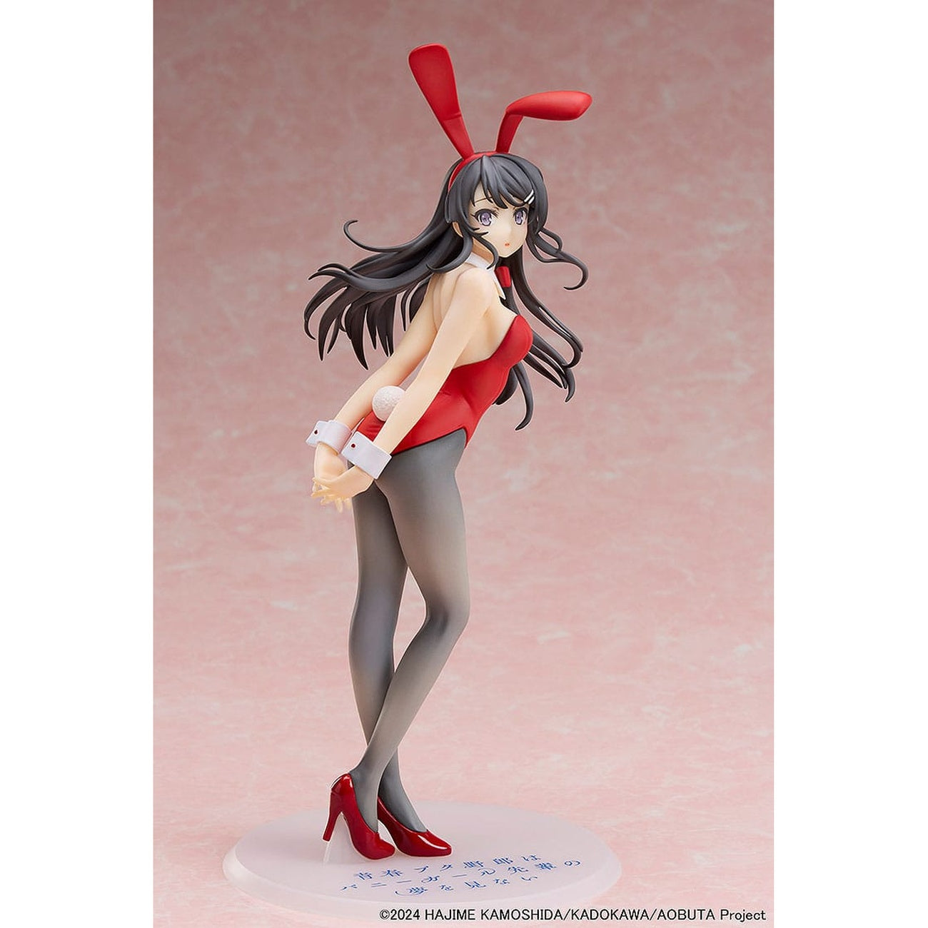 Imagen del producto Rascal Does Not Dream of Bunny Girl Senpai Estatua 1/7 Mai Sakurajima Versión Bunny Girl Roja 27 cm