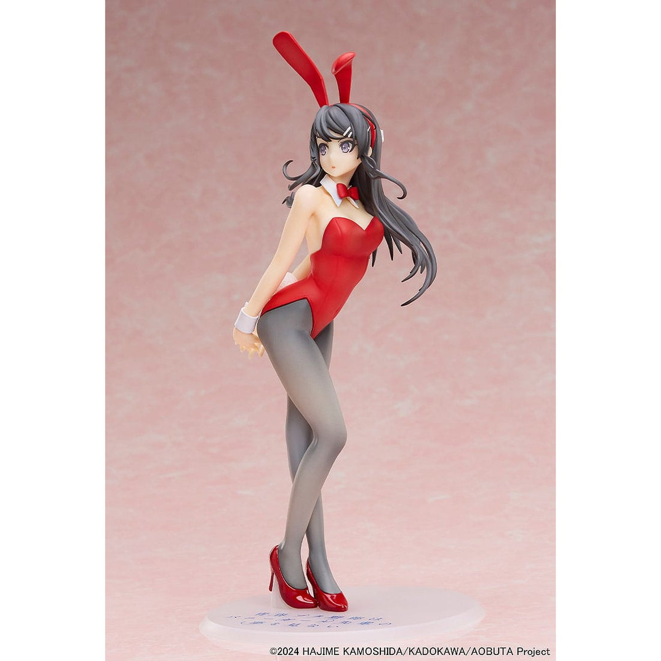 Imagen del producto Rascal Does Not Dream of Bunny Girl Senpai Estatua 1/7 Mai Sakurajima Versión Bunny Girl Roja 27 cm