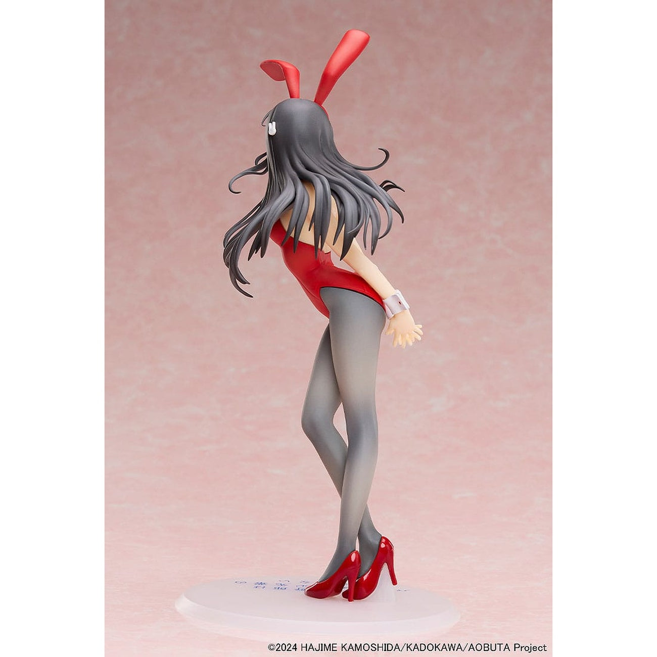 Imagen del producto Rascal Does Not Dream of Bunny Girl Senpai Estatua 1/7 Mai Sakurajima Versión Bunny Girl Roja 27 cm