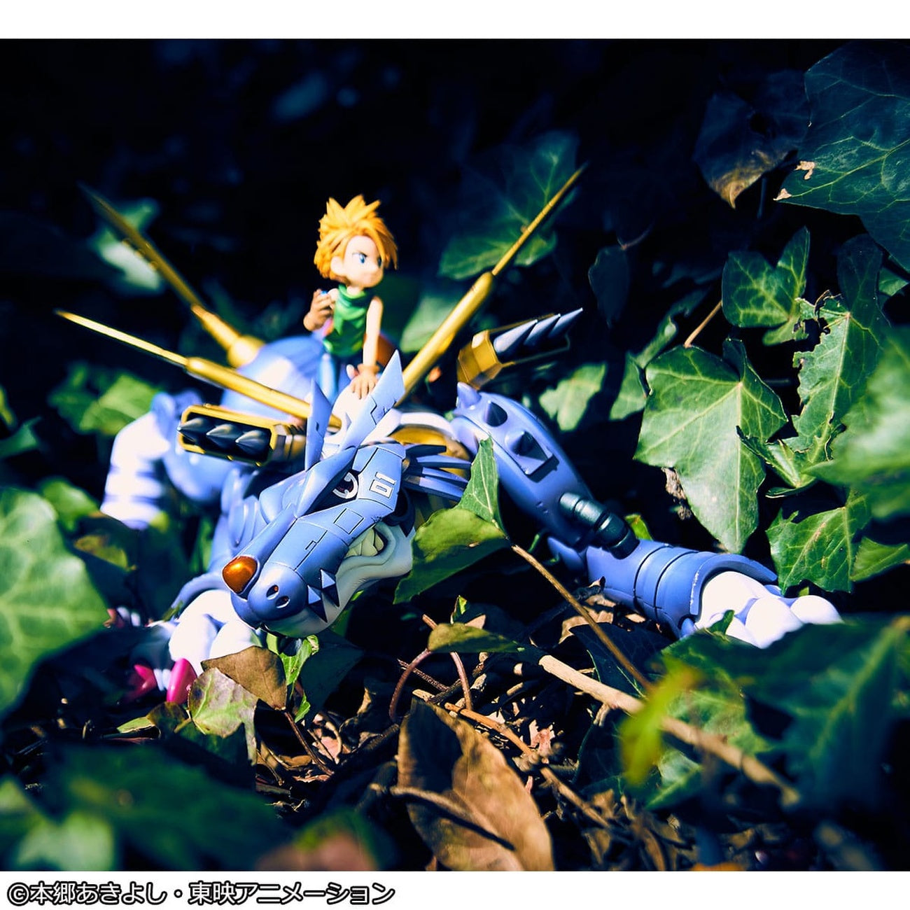 Imagen del producto Digimon Adventure Precious G.E.M. Series Estatua PVC Metal Garurumon & Ishida Yamato 30 cm