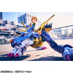 Imagen del producto Digimon Adventure Precious G.E.M. Series Estatua PVC Metal Garurumon & Ishida Yamato 30 cm