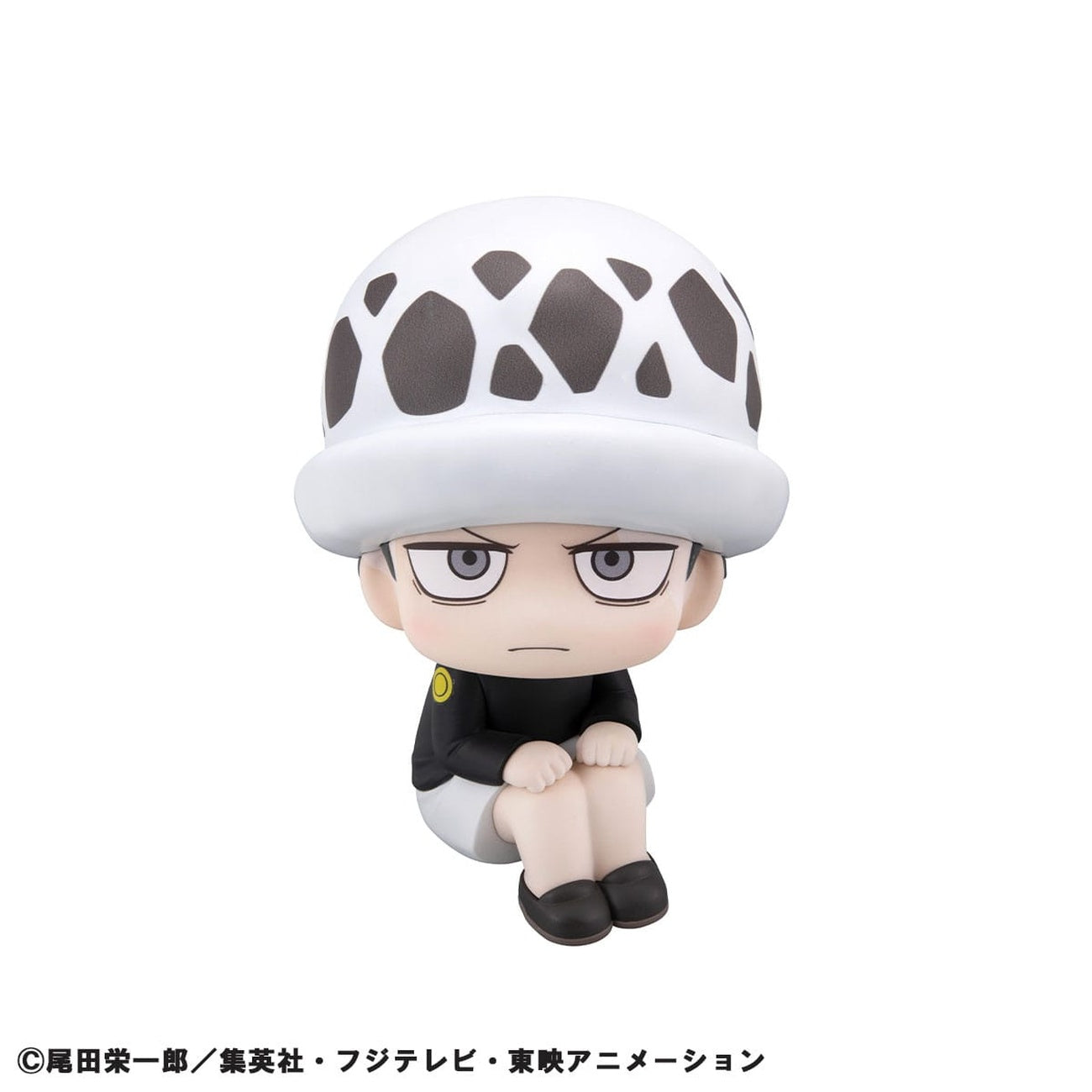 Imagen del producto One Piece figura PVC Look Up Trafalgar Law Childhood Ver. 11 cm