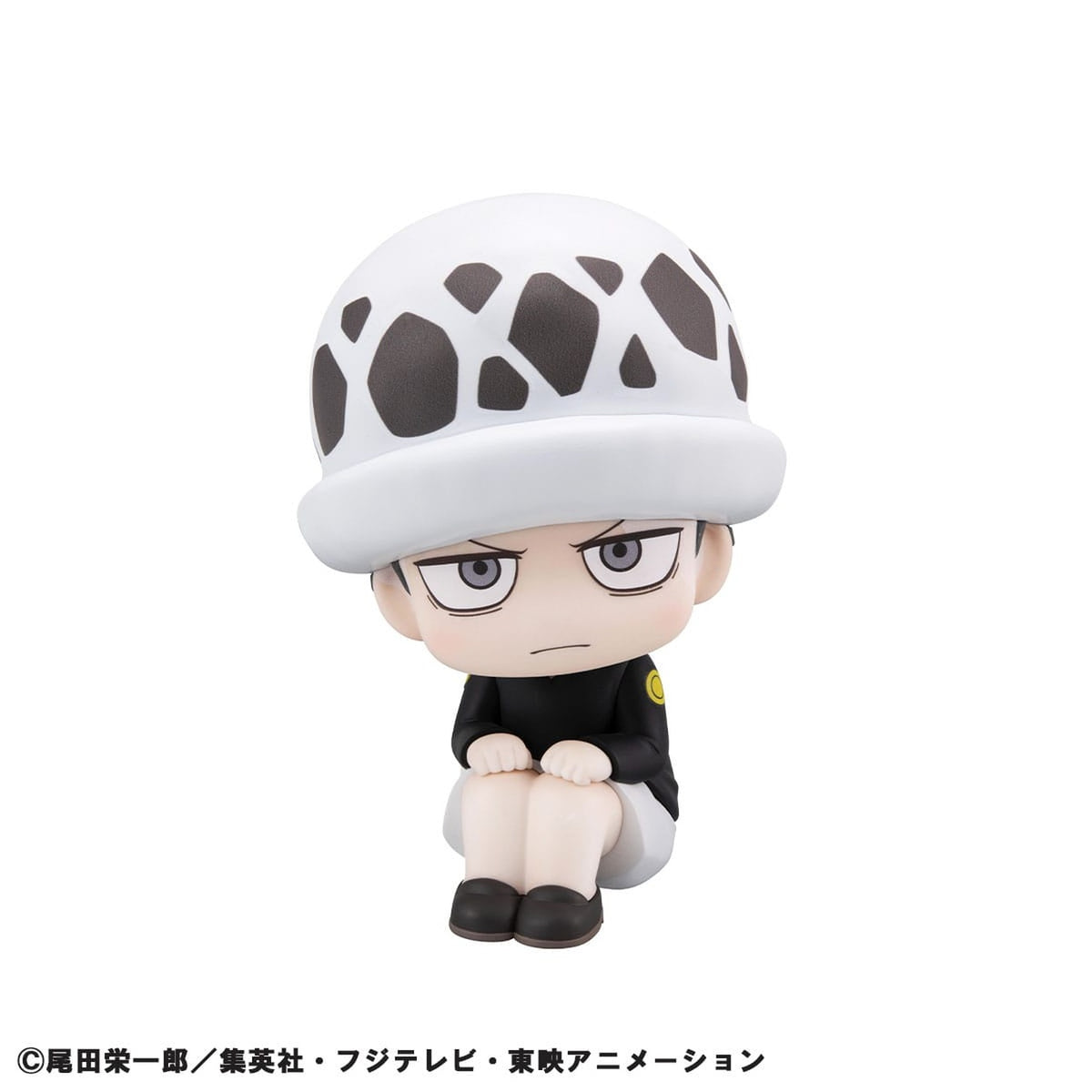 Imagen del producto One Piece figura PVC Look Up Trafalgar Law Childhood Ver. 11 cm