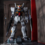 Imagen del producto Mobile Suit Z Gundam Serie HG Realistic Model Series Diorama 1/144 Nahel Argama Cubierta de Catapulta Edición 40º Aniversario
