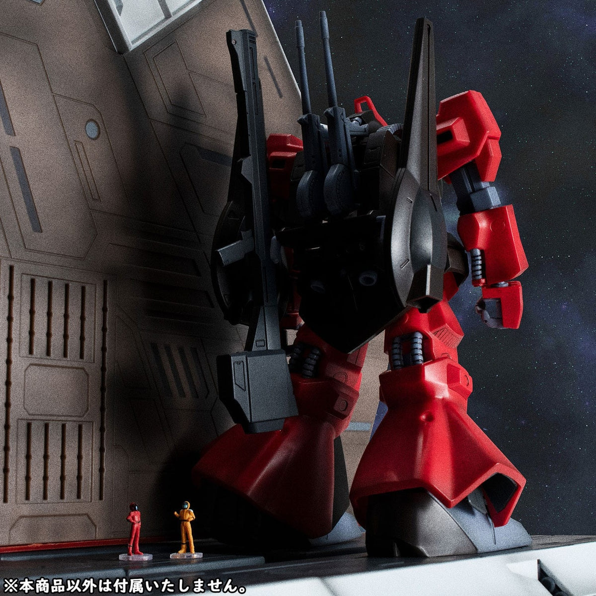 Imagen del producto Mobile Suit Z Gundam Serie HG Realistic Model Series Diorama 1/144 Nahel Argama Cubierta de Catapulta Edición 40º Aniversario