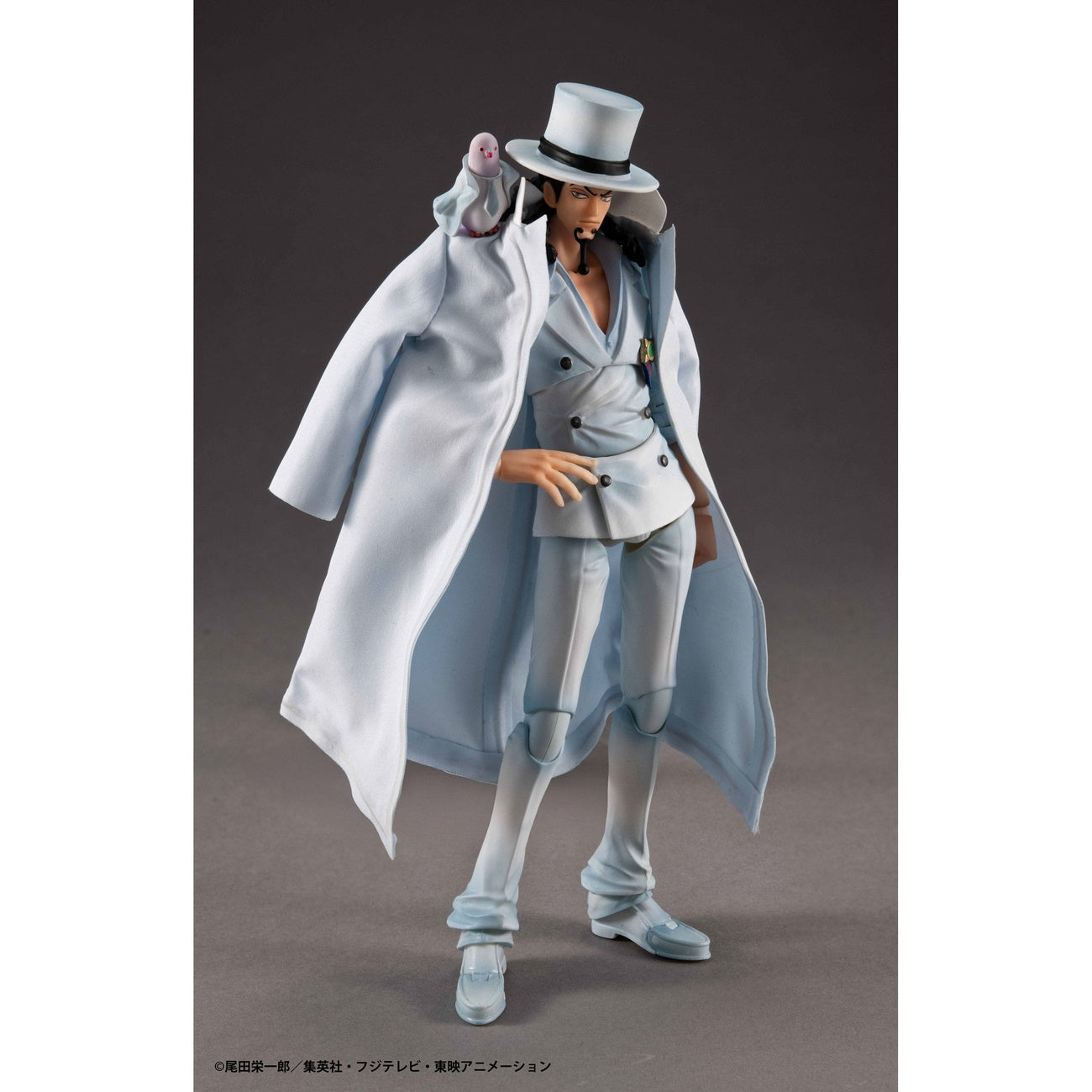 Imagen del producto One Piece Variable Action Heroes figura de acción Rob Lucci Ver. 1.5 18 cm