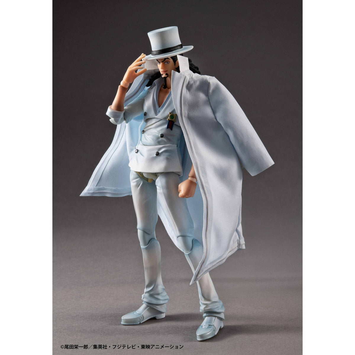 Imagen del producto One Piece Variable Action Heroes figura de acción Rob Lucci Ver. 1.5 18 cm