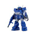 Imagen del producto Armored Trooper Votoms maquetas de plástico 1/24 PLAMAX SV-04 X / ATH-02-DT Rabidly Dog 17 cm