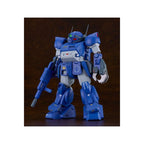 Imagen del producto Armored Trooper Votoms maquetas de plástico 1/24 PLAMAX SV-04 X / ATH-02-DT Rabidly Dog 17 cm