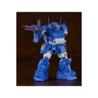 Imagen del producto Armored Trooper Votoms maquetas de plástico 1/24 PLAMAX SV-04 X / ATH-02-DT Rabidly Dog 17 cm