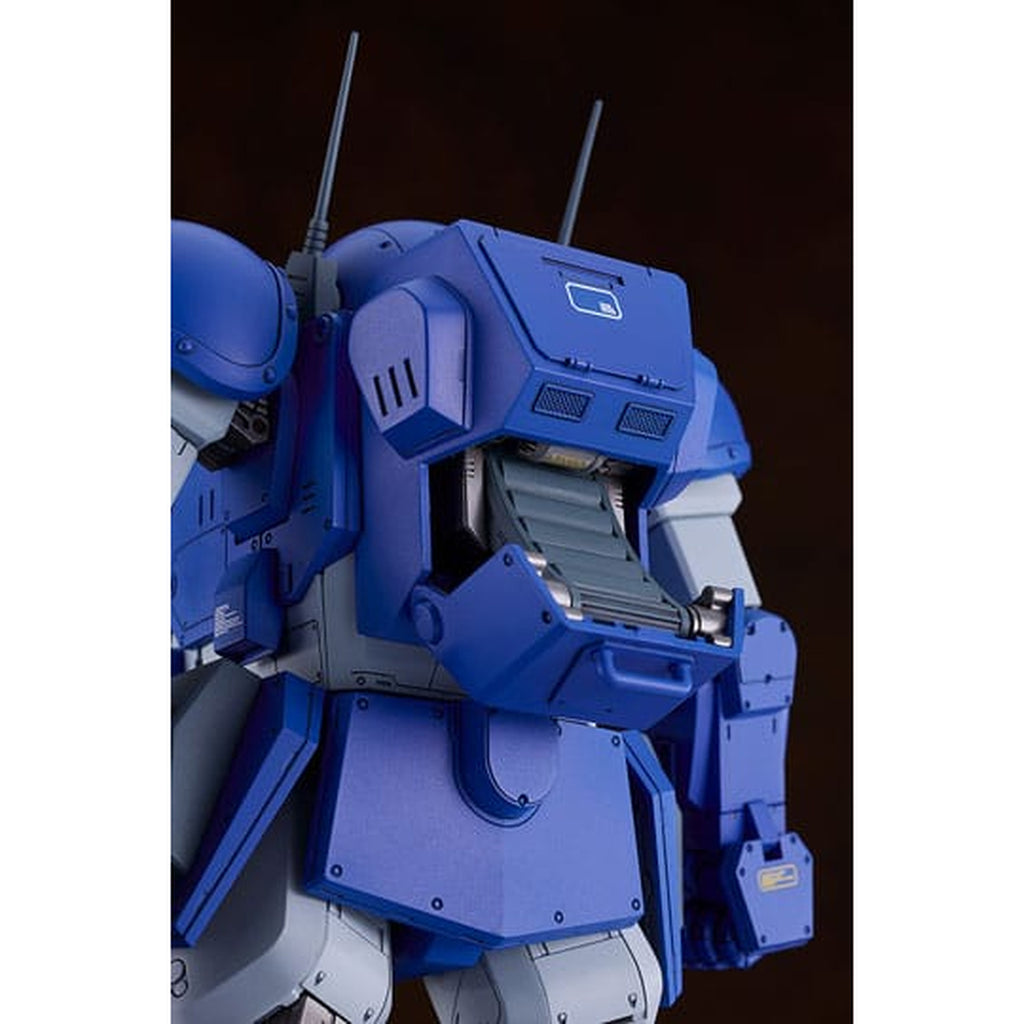 Imagen del producto Armored Trooper Votoms maquetas de plástico 1/24 PLAMAX SV-04 X / ATH-02-DT Rabidly Dog 17 cm