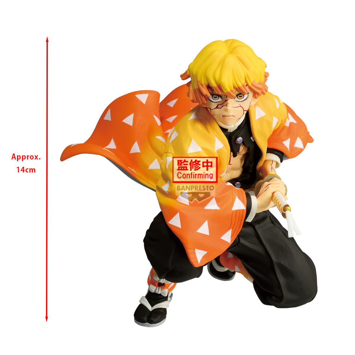 Imagen del producto Demon Slayer - Figura Maximatic Zenitsu Agatsuma