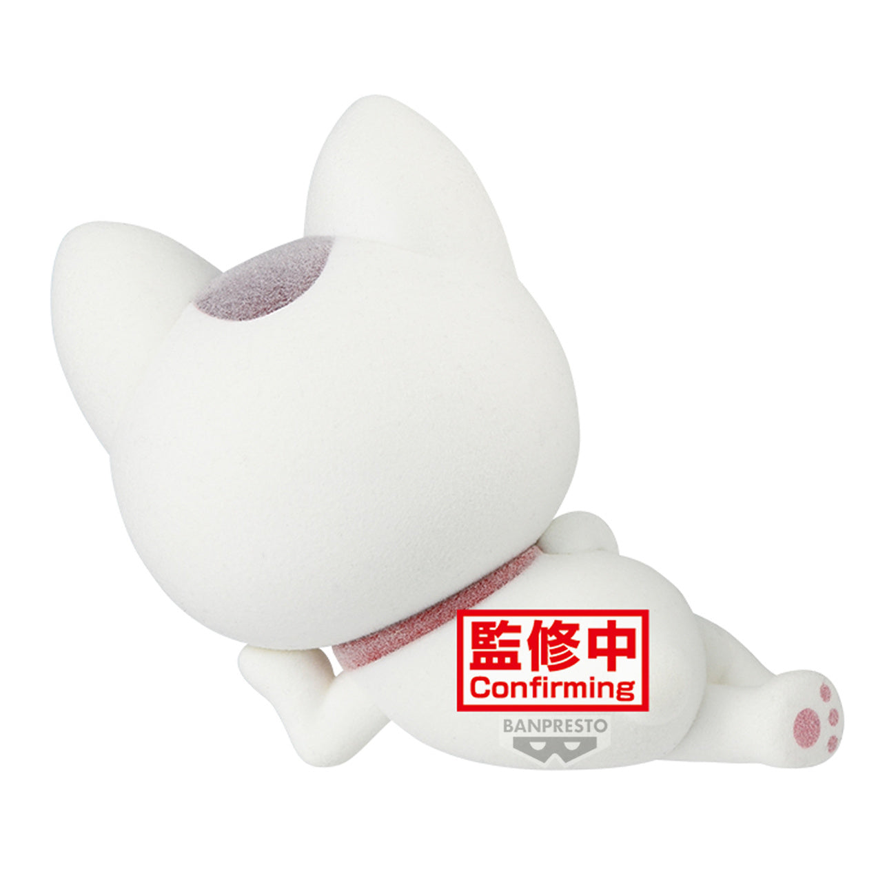 Imagen del producto Dandadan - Turbo Granny Fluffy Puffy Big figura Versión A