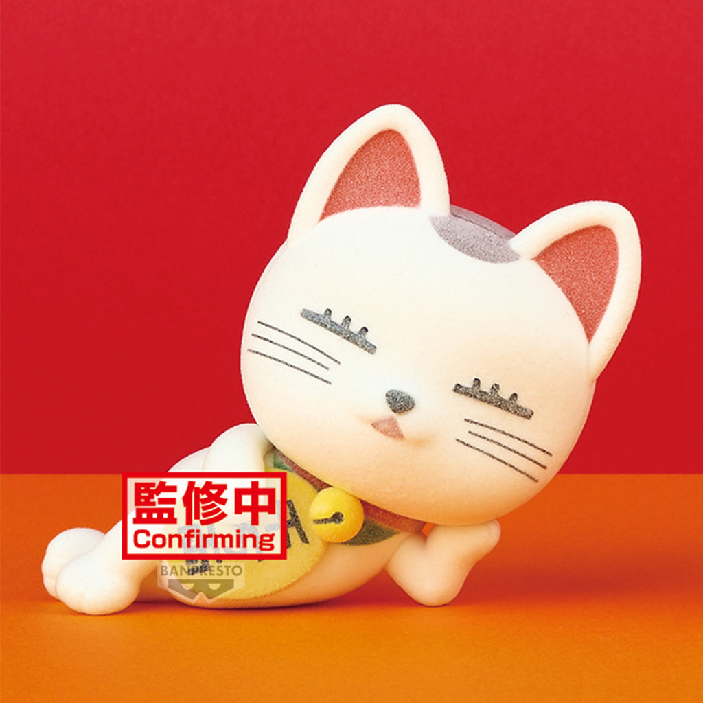 Imagen del producto Dandadan - Turbo Granny Fluffy Puffy Big figura Versión A