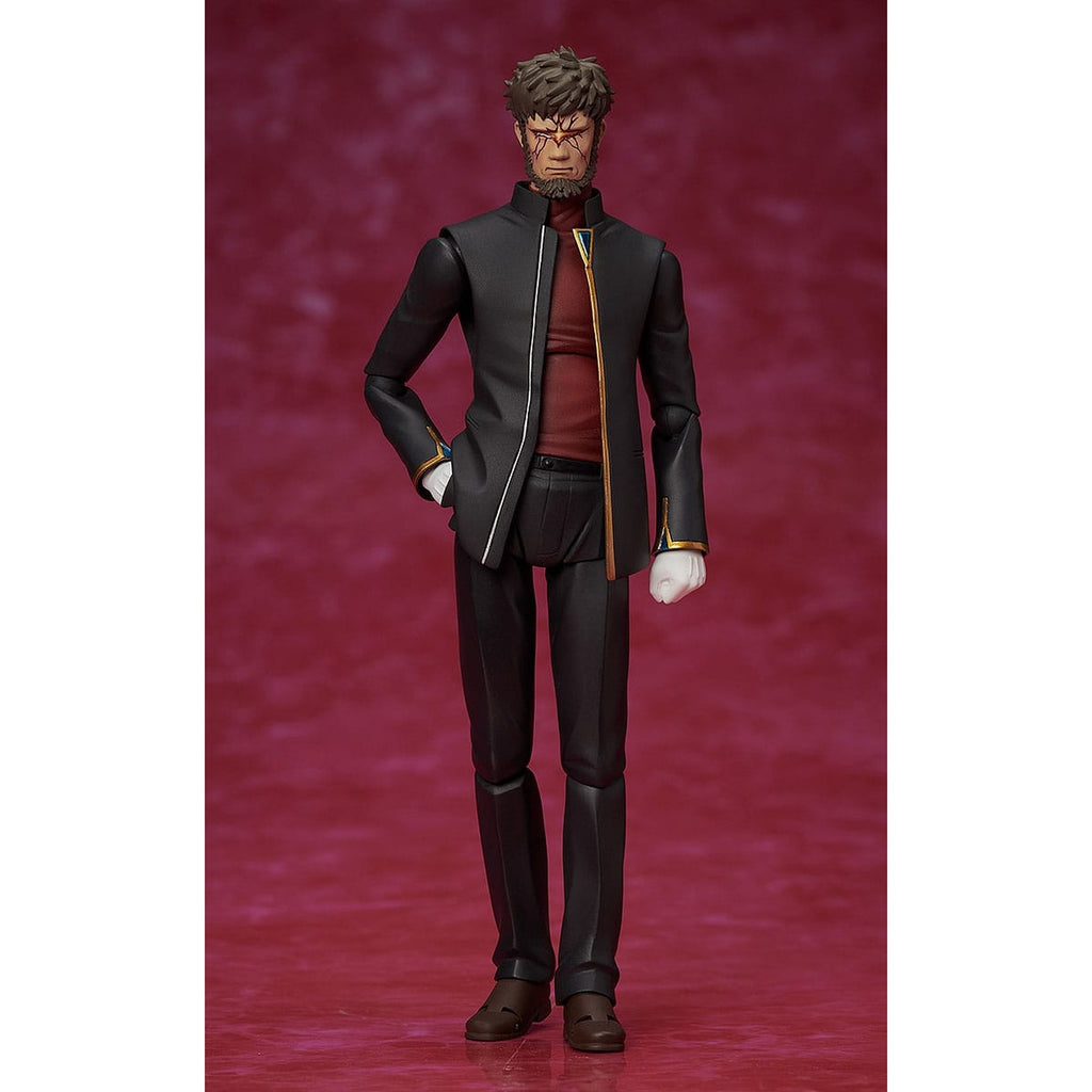 Imagen del producto Neon Genesis Evangelion: Rebuild of Evangelion figura de acción Figma Gendo Ikari 16 cm
