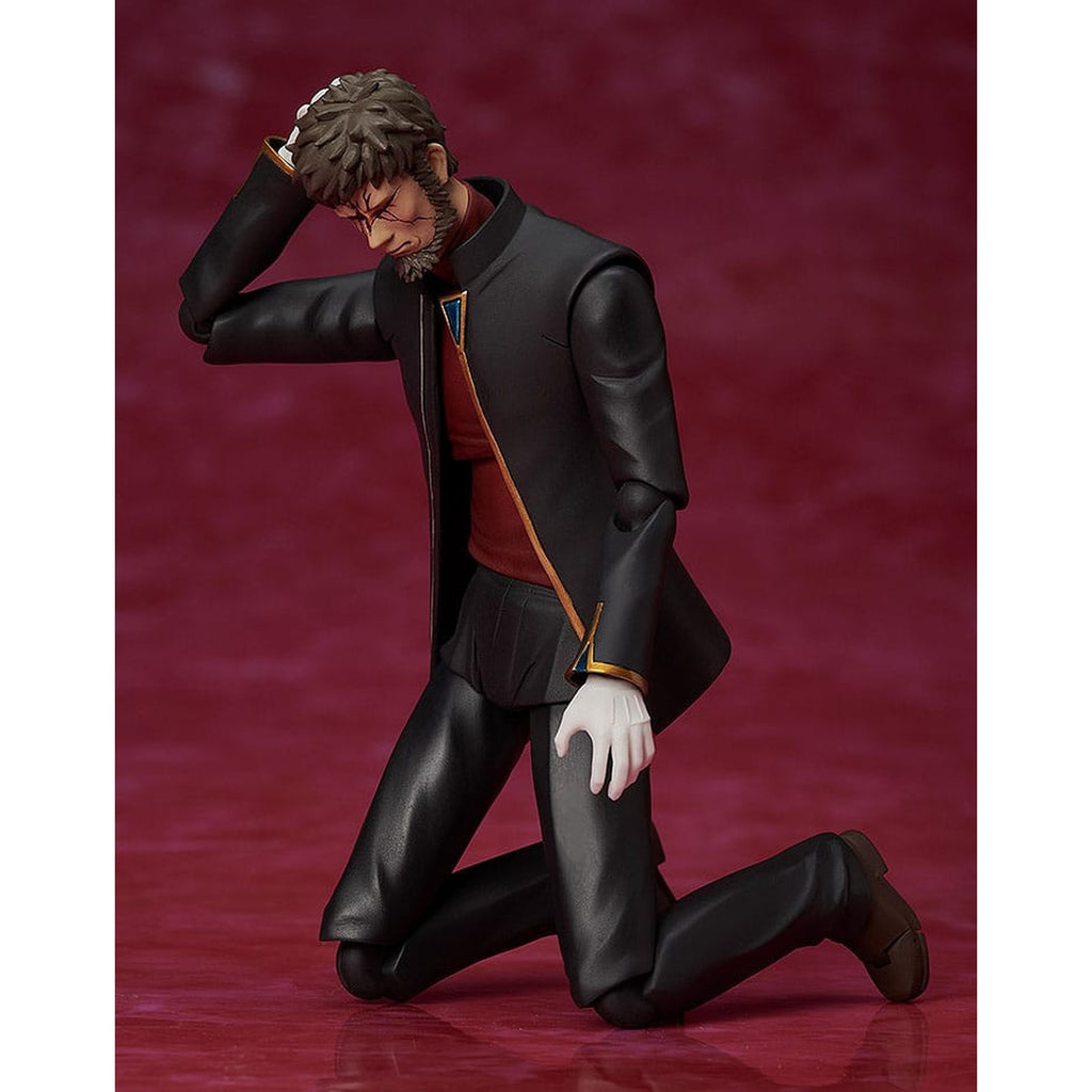 Imagen del producto Neon Genesis Evangelion: Rebuild of Evangelion figura de acción Figma Gendo Ikari 16 cm