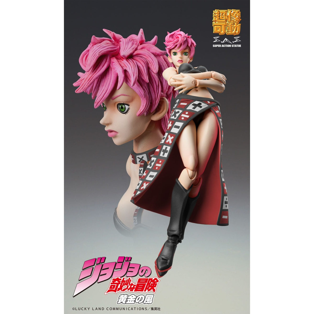Imagen del producto JoJo's Bizarre Adventure Parte 5 Super Action Figura de acción Trish Una Black Ver. 15 cm