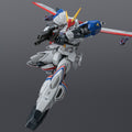 Imagen del producto Metal Armor Dragona figura de acción Diecast Dragonar-1 Custom 19 cm