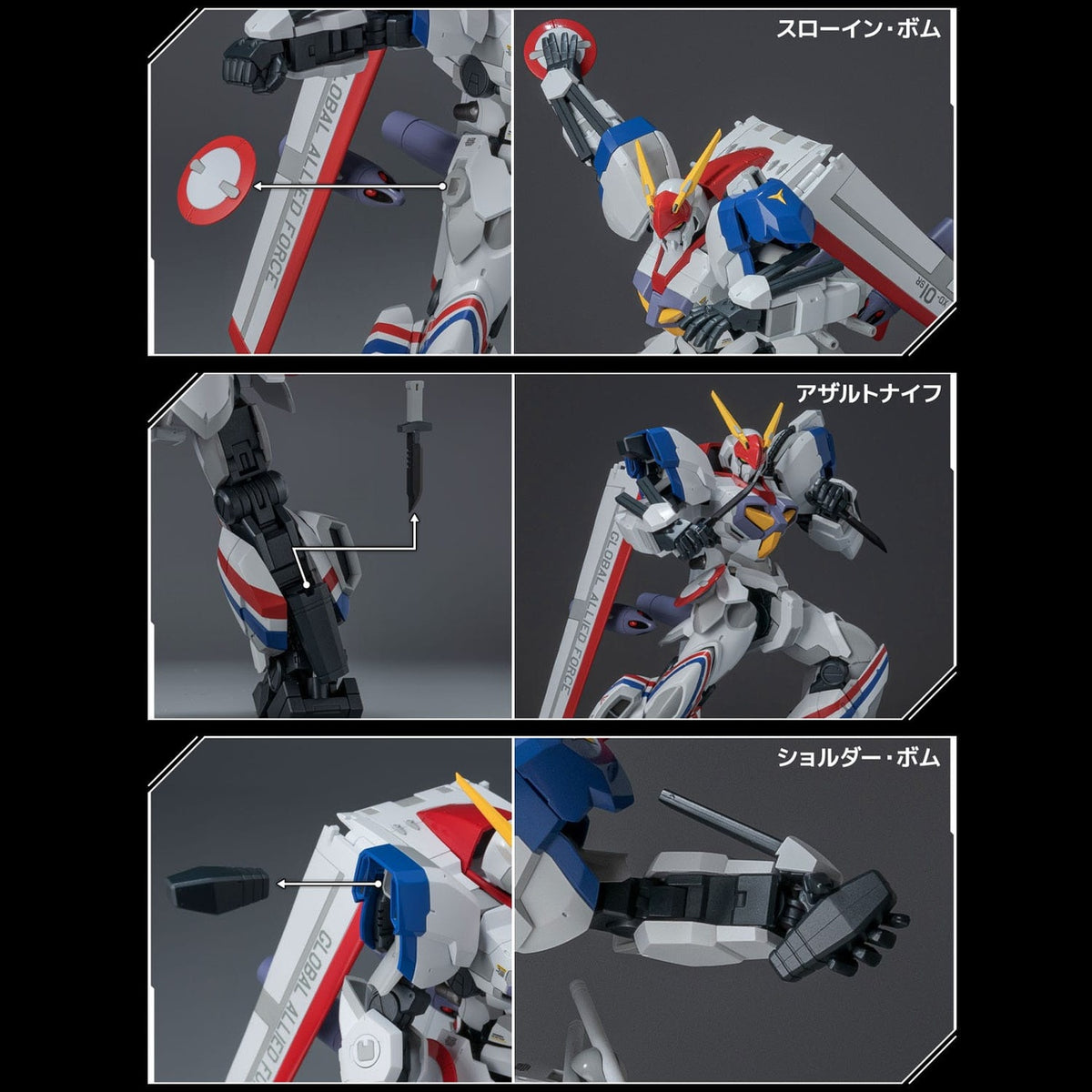 Imagen del producto Metal Armor Dragona figura de acción Diecast Dragonar-1 Custom 19 cm