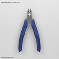 Product image Bandai Spirits Model Building Accessory Build Up Nipper