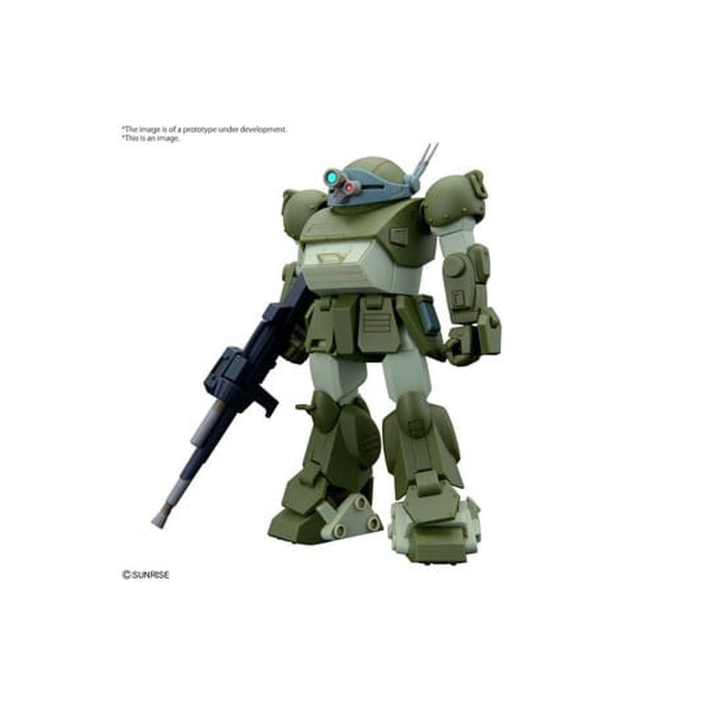 Imagen del producto Armored Trooper Votoms maqueta de plástico High Grade Scopedog