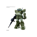 Imagen del producto Armored Trooper Votoms maqueta de plástico High Grade Scopedog